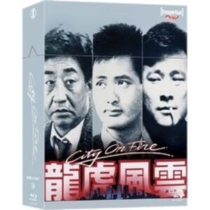 City on Fire (Limited Edition) (Steelbook)  ULTRA HD